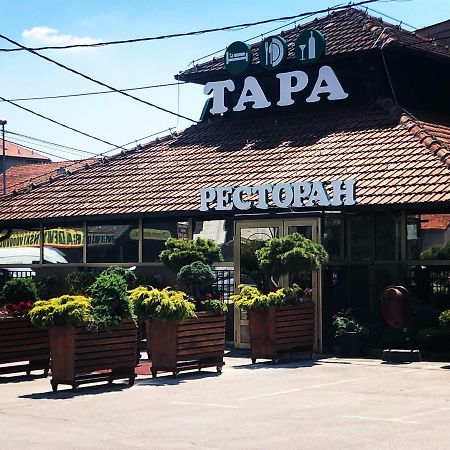 Accommodation Tara Белград Экстерьер фото
